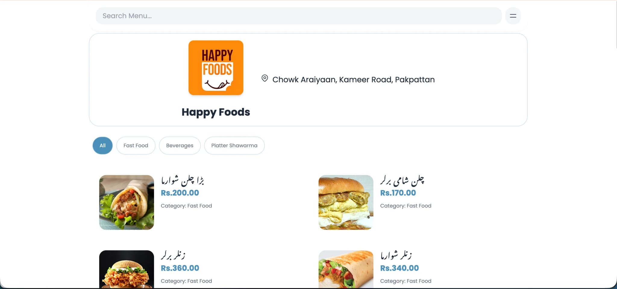 QR Code Digital Menu
